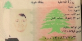 الغبار في كل مكان