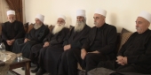 صورة للشيخ بلعوس رفعت في حاصبيا