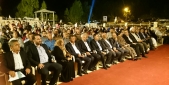 عزف فرقة بحر النور الايرانية التراثية