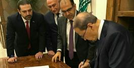 وزير الاشغال العامة والنقل يوسف فنيانوس