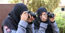 من تصوير المتدربات في دورة التصوير الفوتوغرافي