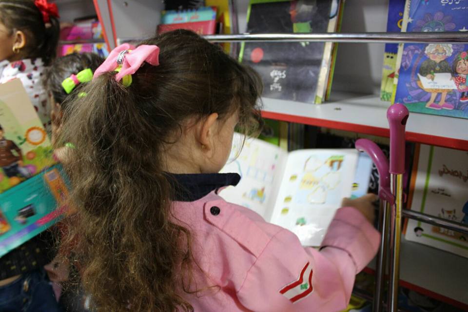  مكتبة مهدي المتجولة تحطّ  رحالها في أفواج قطاع القاسمية