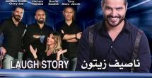 نفذت فيها جميع البطاقات 