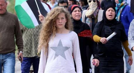 رفاق عهد التميمي.. عند بوابة فاطمة