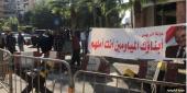 قطع العمال والمياومون في كهرباء لبنان صباح اليوم المدخل الرئيسي لمدينة صور لأكثر من ساعة كما قاموا بإغلاق دائرة صور بشكل تام