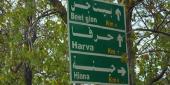 دمشق ليست في وارد إدخال أيّ تغييرات استراتيجية جديدة على منطقة حدودها مع الجولان