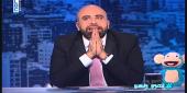 المدعي العام التمييزي، القاضي سمير حمود