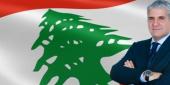 العميد الركن المتقاعد عدنان الخطيب عن المقعد السني في قضاء مرجعيون- حاصبيا