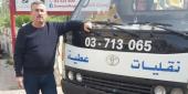 نقليات عطية لكافة المناطق اللبنانية، ليلاً نهاراً، للتواصل: 03713065