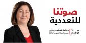 الدعوة