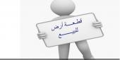 أبو نزيه علي موسى زعرور: نيّال اللي عنده مرقد عنزة بالخيام