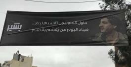 نديم الجميل