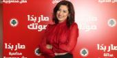 القوات.. فور فوزها بالانتخابات نشرت صورة موحدة لكامل النواب الذين ترشحوا على اسمها ومن بينهم شديد ولم يعترض على ذلك