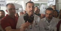 بوابة المستشفى الرئيسة مقفلة أمام المرضى إلا للحالات الطارئة