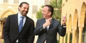 شبعا