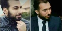 شبعا تشيّع الشابين محمد ماضي وأحمد نبعة بمأتم مهيب