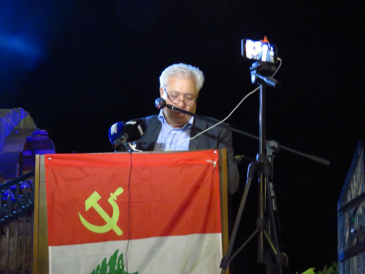 حسين كريم، المسؤول التنظيمي في هيئة مرجعيون - حاصبيا  يلقي كلمته