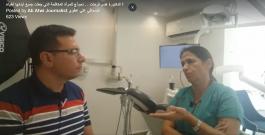 عقيلة الدكتور نجيب مع الدكتورة هدى وأبنائها 