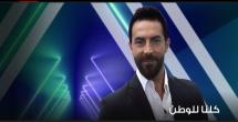 سيدات الخيام.. في البلدية