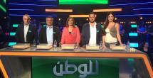 الفريقان وكارلوس عازار