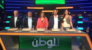 في منتزه حصن الوزاني