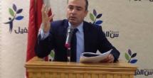 الأستاذ جهاد الحنفي