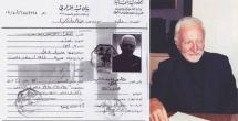 العدالة مدخل للمساواة.( النهار).