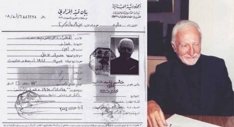 الديموقراطية ... والحرية مرادفان لغريغوار حداد .( النهار).