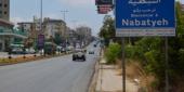 محافظ النبطية القاضي محمود المولى