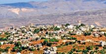 المغارة التي سكن فيها الناسك الزاهد الشيخ الفاضل المكنّى بأبي هلال، تدعى اليوم مغارة الشيخ