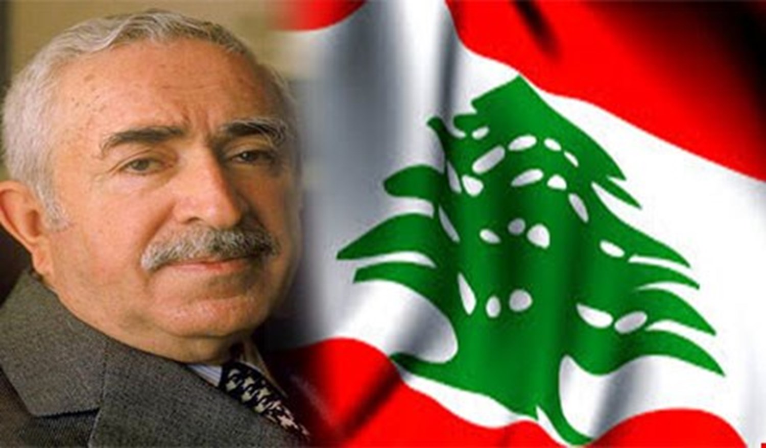 رشيد كرامي