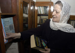 لكتاب رفيق أيامها منذ الصغر