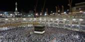 الحاج علي الهق