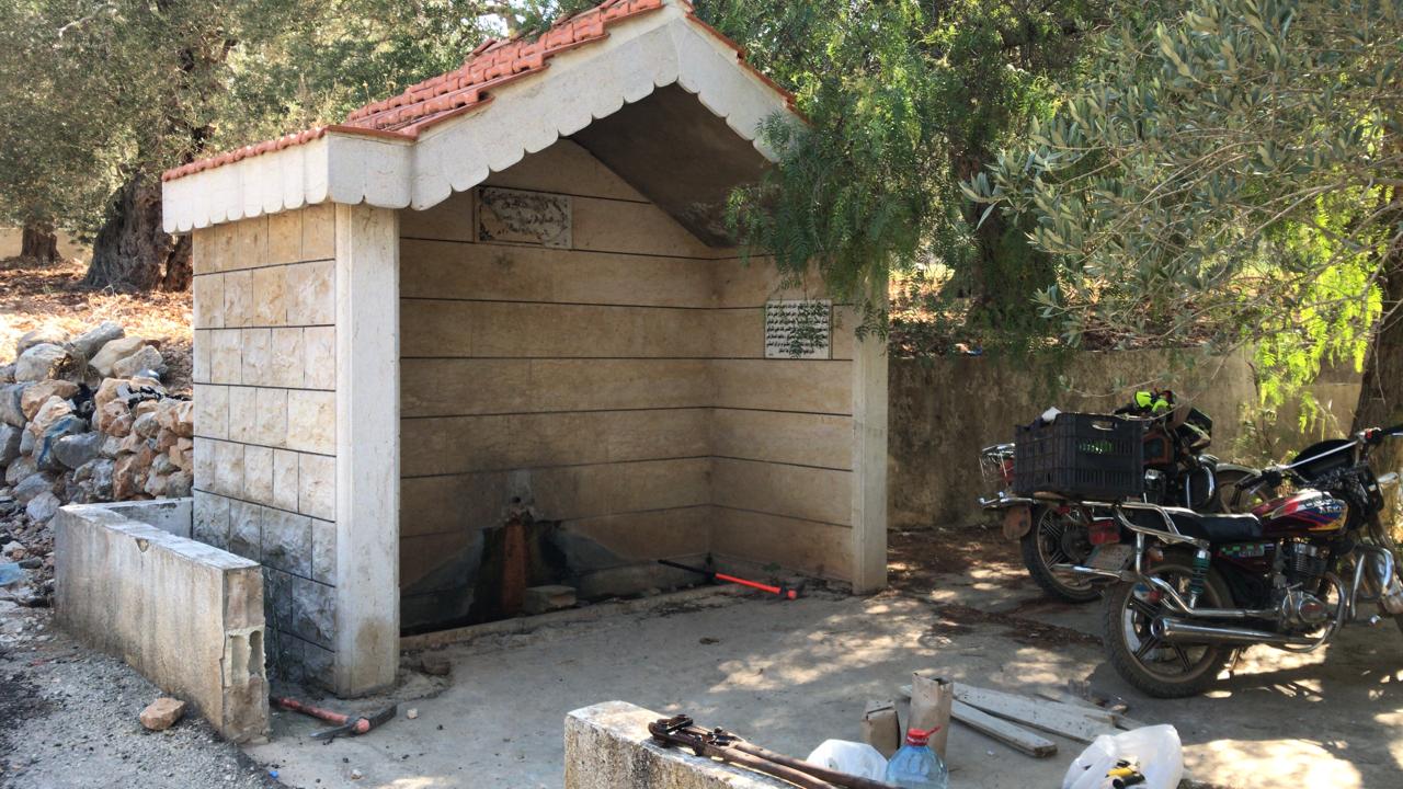 عين البلدة