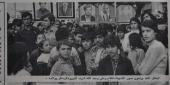 الشهيد عبد الامير حلاوي