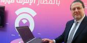 الوزير جمال الجراح