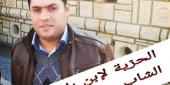 إبن الخيام محمد علي زريق يحمل أيضاً الجنسية الجزائرية 