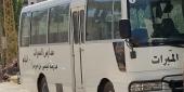 السبب الرئيسي للإستغناء عن عمل بعض أصحاب الفانات بالشكل التعسفي هو أن المدرسة قررت تحقيق أرباحاً مضافة عبر استقدام باصات خاصة بها