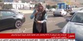 الاعلامية رشا الزين