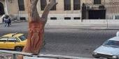 منحوتة الالهة عشتار