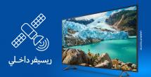 UHD-TV-Built-in-receiver