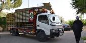 شيخ عقل طائفة الموحدين الدروز الشيخ نعيم حسن