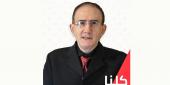 النائب السابق ​نوار الساحلي