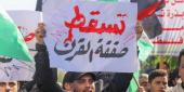 معن بشور.. الأمين العام السابق للمؤتمر القومي العربي