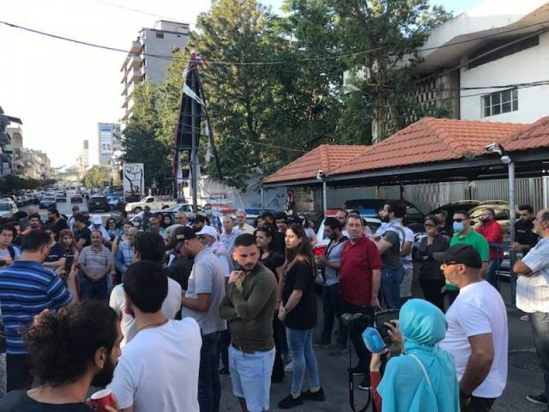 حراك النبطية
