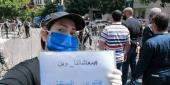 مصروفو «المستقبل» إلى موعد جديد في الشارع يتزامن الاعتصام مع حلول «عيد الأضحى»