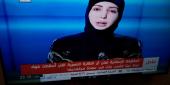 صورة درون التصوير العسكرية الصغيرة من نوع "مافيك" تابعة للعدو الإسرائيلي التي اسقطتها المقاومة  فوق خلة الباهتة جنوب بلدة عيتا الشعب.
