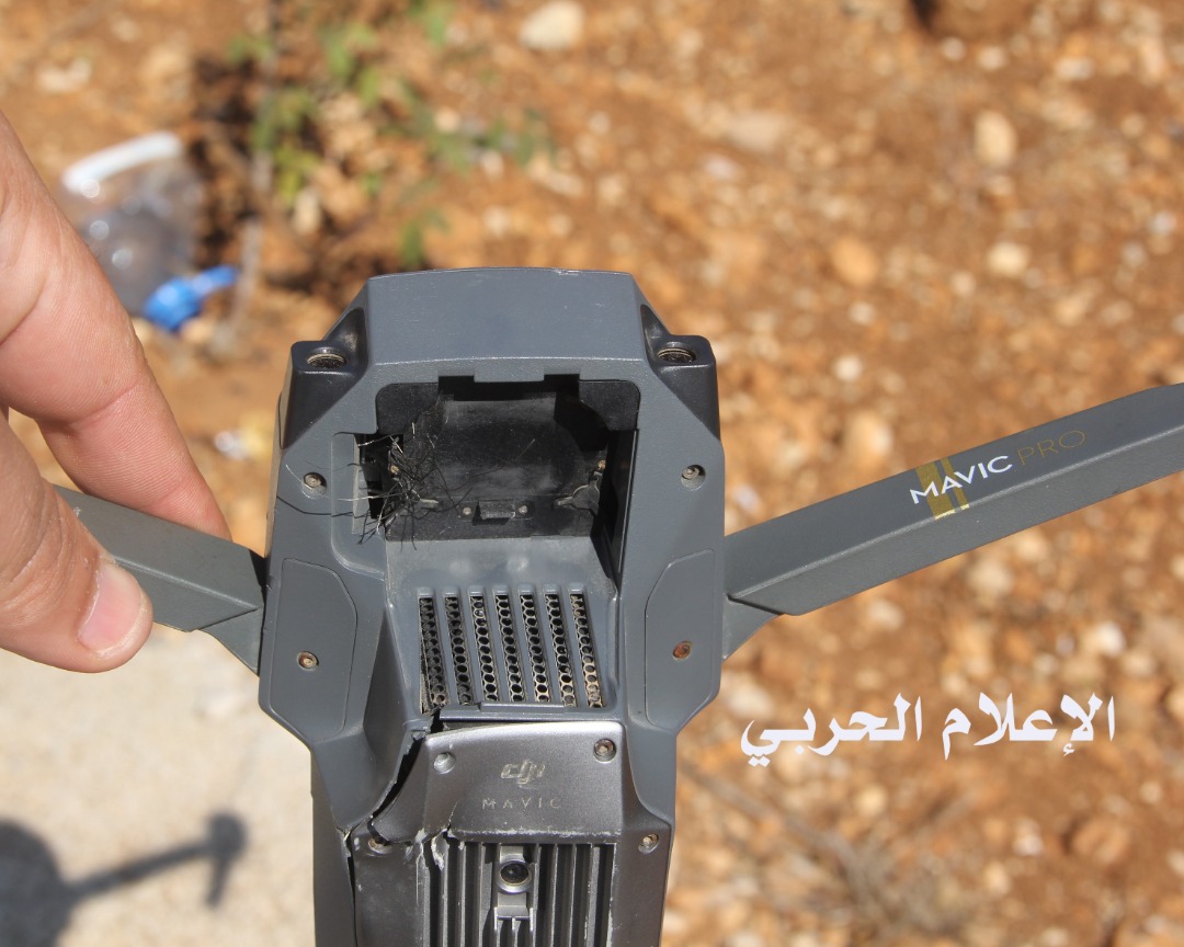 صورة درون التصوير العسكرية الصغيرة من نوع "مافيك" تابعة للعدو الإسرائيلي التي اسقطتها المقاومة  فوق خلة الباهتة جنوب بلدة عيتا الشعب.