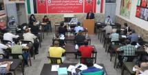 شعار قطاع العمال