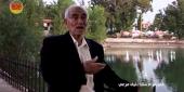صورة المرحوم أبو علي نعيم على إحدى الكنايات قرب دكانه